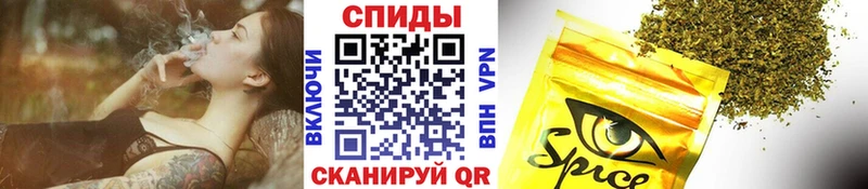 где найти наркотики  Елец  Бутират бутик 