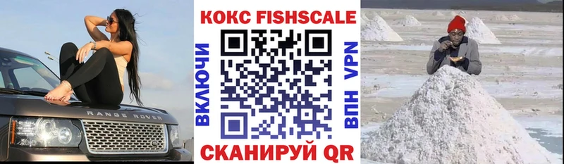 Cocaine VHQ  как найти закладки  MEGA   Елец 