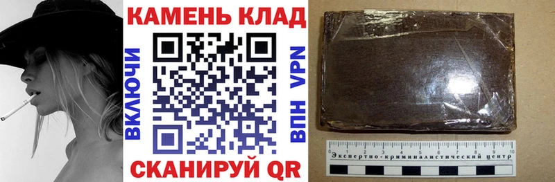 даркнет сайт  Елец  ГАШ Изолятор 