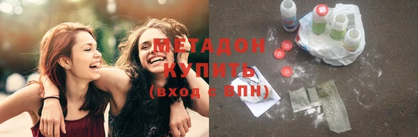 круглые Горнозаводск