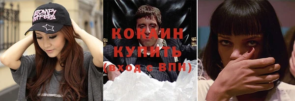 круглые Горнозаводск