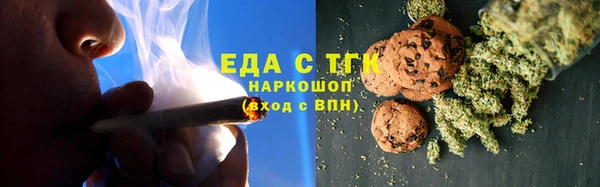 гидра Вязники