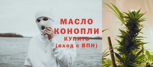 круглые Горнозаводск