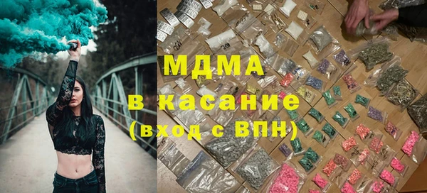 крисы Горняк