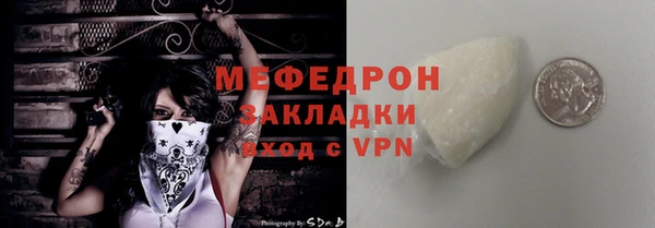 крисы Горняк