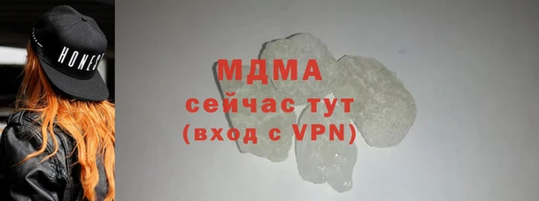 круглые Горнозаводск
