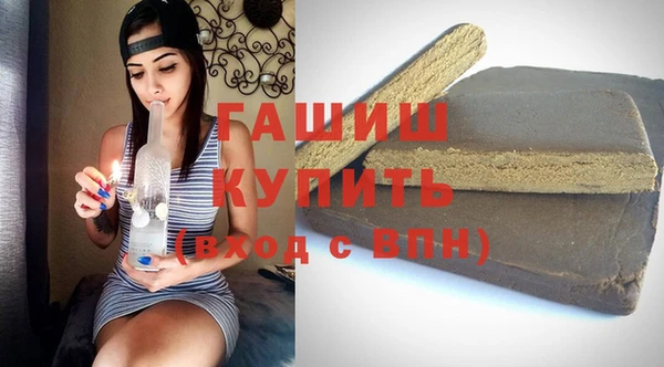 круглые Горнозаводск