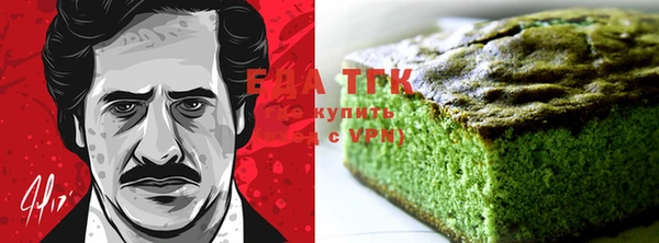 кокс Вяземский