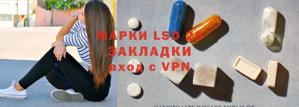 кокс Вяземский