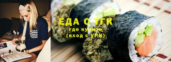 круглые Горнозаводск