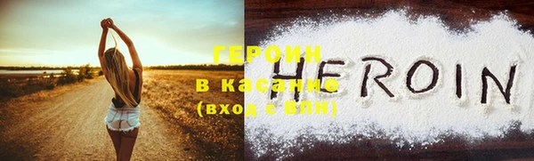 круглые Горнозаводск