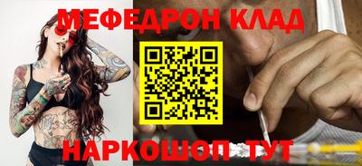 apvp Волжский