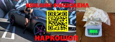 дживик Волжск
