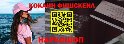 дживик Волжск