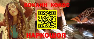 дживик Волжск
