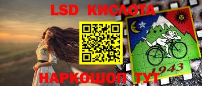 apvp Волжский