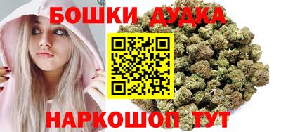 дживик Волжск