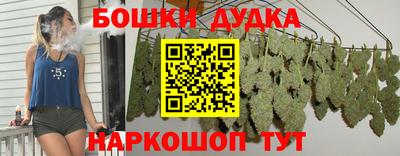 apvp Волжский