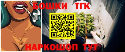apvp Волжский