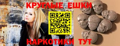 дживик Волжск