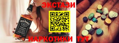 дживик Волжск