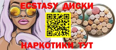 apvp Волжский