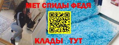 дживик Волжск