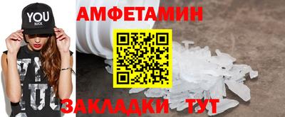 apvp Волжский