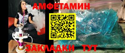 не бодяженный Рузаевка