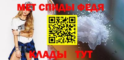 apvp Волжский