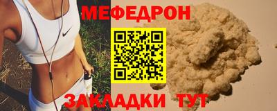 apvp Волжский
