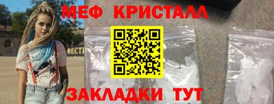 apvp Волжский
