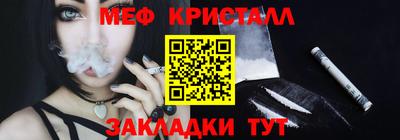 наркотики Рязань