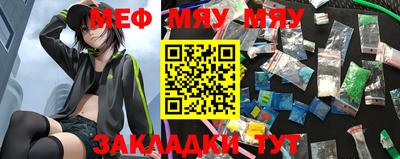 apvp Волжский