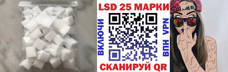 Лсд 25 экстази ecstasy  гидра ссылки  Елец 